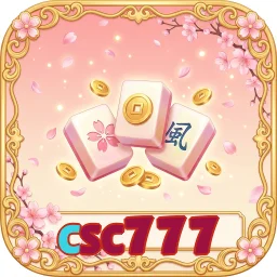 csc777